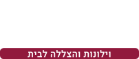 לוגו אורגון