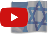 סרטון יוטיוב